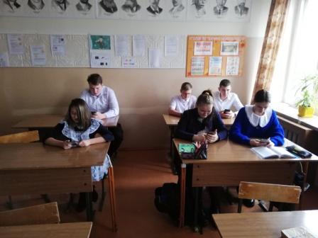 Обучающиеся школы приняли участие во Всероссийском военно-патриотическом диктанте..